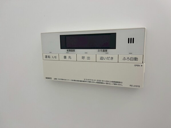 ハッピーコート駅南大路の物件内観写真